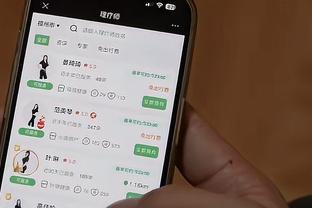 开云app苹果官网下载安装截图0